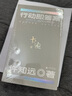 【寄語(yǔ)印簽】十三邀2Ⅱ：行動(dòng)即答案（全五冊(cè)）站在歷史的遠(yuǎn)處+你愿意活出什么樣的世界+保持對(duì)生活的一些刺+創(chuàng)造一個(gè)自己的時(shí)間+人生的定義性時(shí)刻?? 【寄語(yǔ)印簽】全套5冊(cè) 曬單實(shí)拍圖