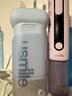 usmile笑容加沖牙器 洗牙器牙齒沖洗器 伸縮便攜式?jīng)_牙器C10S晴山藍2.0 曬單實拍圖