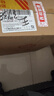 汾酒 1915巴拿馬10【送禮佳品】清香型白酒 商務(wù)宴請白酒 53度 475mL 2瓶 禮袋裝 曬單實(shí)拍圖