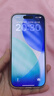 Apple 【現(xiàn)貨速發(fā)】蘋果iPhone17手機(jī)蘋果17手機(jī)全新原封全國聯(lián)保 熏衣草紫色 256GB【全國聯(lián)?！?曬單實(shí)拍圖
