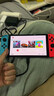 任天堂（Nintendo）【國內保稅倉】Switch2/1代 OLED/續航加強日版/港版便攜家用ns體感游戲機掌機 日版OLED白色64GB保稅（贈共享會(huì )員） 曬單實(shí)拍圖