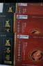 蓋洛普遠(yuǎn)紅外治療貼膝蓋貼關(guān)節(jié)疼痛積水理療膏貼中老年成人穴位貼 3盒（鞏固裝） 曬單實(shí)拍圖