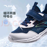 安踏兒童運(yùn)動(dòng)鞋男童透氣鞋子夏季男小童透網(wǎng)元?dú)馀苄珹12439967I 曬單實(shí)拍圖