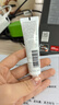 羽西【肖戰(zhàn)同款】白玉防曬霜輕薄保濕隔離SPF50防曬乳七夕情人節(jié)禮物 曬單實(shí)拍圖