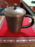 瑜有說(shuō)銅茶杯紫銅水杯帶蓋杯子銅手工茶杯補銅水杯 小號錘紋款(350毫升) 曬單實(shí)拍圖
