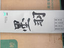 雙槍家用菜刀切片刀 鋒利鍛打廚房切肉切菜不銹鋼刀具 曬單實(shí)拍圖