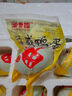 筱諾 起酥流油 咸鴨蛋 端午送禮油黃即食熟咸鴨蛋 10枚裝500g 曬單實(shí)拍圖
