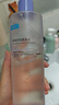 可復(fù)美煥能舒潤柔膚水3.0 500ml 補水保濕鎖水提亮舒緩爽膚水 曬單實拍圖