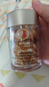 伊麗莎白雅頓（Elizabeth Arden）時(shí)空煥活膠囊精華液14ml金膠面部修護(hù)神經(jīng)酰胺補(bǔ)水保濕約30粒 曬單實(shí)拍圖