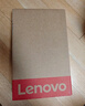 ThinkPad聯(lián)想T14p 2025新品2代酷睿Ultra處理器14.5英寸辦公輕薄本高性能工程師筆記本電腦 國(guó)家補(bǔ)貼20% Ultra9 32G 1TB 3K 曬單實(shí)拍圖