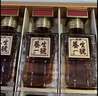 勁牌勁酒新品 養(yǎng)生一號酒50度 節(jié)日送禮男士送長輩鎮(zhèn)店之寶 50度 50mL 6瓶 京倉配送 曬單實拍圖