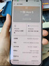 一加 Ace 5 12GB+256GB 引力鈦 國(guó)家補(bǔ)貼 第三代驍龍 8 風(fēng)馳游戲內(nèi)核 冰川電池 oppo游戲AI智能5G手機(jī) 曬單實(shí)拍圖