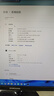 長城凌云DHC37 臺式電腦迷你主機臺式機商用辦公家用整機 國家補貼20%(13代i7 13620H 32G +1T旗艦版) 曬單實拍圖