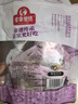 客家愛(ài)情五黑堅果八珍糕紅棗桂花八珍糕手工糕點(diǎn)孕婦兒童代餐早餐 紅棗桂花八珍糕1袋+五黑糕1袋 曬單實(shí)拍圖