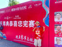 李寧赤兔8PRO跑步鞋童鞋兒童男大童輕量訓(xùn)練競速運動鞋YKFV028 曬單實拍圖