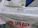 香滿園 面粉 中筋粉 美味富強小麥粉 10斤 包子餃子饅頭餅手搟面 曬單實拍圖