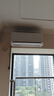 奧克斯（AUX）大1.5匹 省電俠Pro 新一級能效 國家補貼 家用變頻冷暖兩用 掛壁式空調(diào)掛機KFR-35GW/BpR3AES1(B1) 曬單實拍圖