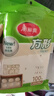 美麗雅蒸籠紙食品級100張 一次性長方形包子饅頭墊紙 蒸屜蒸鍋專用紙 曬單實(shí)拍圖