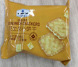 山姆會員商店Member's Mark 芝士夾心餅干 休閑零食 早餐糕點 咸香酥脆 1kg（獨立小包裝56袋） 曬單實拍圖