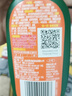 雷達(dá)（Raid）歐護(hù)基孔肯雅熱驅(qū)蚊噴霧 100ml 山野清新花露水驅(qū)蚊液 驅(qū)蚊水 曬單實(shí)拍圖