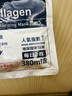 GIK美肌精華面膜7片裝韓國(guó)緊致抗皺淡紋水潤(rùn)保濕精華面膜送女朋友 曬單實(shí)拍圖