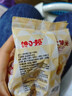 大黃米鍋巴膨化休閑零食燒烤味小吃粗糧懷舊醬香牛排味鍋巴 【燒烤/牛排/香辣】隨機(jī)混合 2包*專享裝 曬單實(shí)拍圖