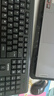 聯(lián)想（Lenovo）無線鍵盤鼠標(biāo)套裝 鍵鼠套裝 全尺寸鍵盤 商務(wù)辦公 MK23Lite 曬單實(shí)拍圖