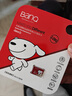 banq&JOY聯(lián)名款 128GB TF（MicroSD）存儲(chǔ)卡U3 C10 A1 V30 4K 高速款行車(chē)記錄儀&監(jiān)控?cái)z像頭手機(jī)內(nèi)存卡 曬單實(shí)拍圖