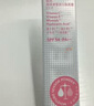 姬芮（ZA）白色隔離霜防曬遮瑕霜妝前乳三合一 35g*2 SPF34微瑕品 曬單實拍圖