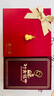 中銀鑫行黃金素圈耳環(huán)光面999足金圓形耳飾養(yǎng)耳純金黃金養(yǎng)耳洞 小號耳釘一對（克重多退少補） 約1g 曬單實拍圖