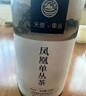 Swisse斯維詩 PLUS高能養(yǎng)護(hù)醇凈禮盒呵護(hù)血管凈肝片120片+清暢片120粒 曬單實(shí)拍圖