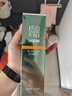 百雀羚男士護(hù)膚 肌活勁能活力醒膚水100ml 補(bǔ)水保濕清爽送女友 曬單實(shí)拍圖