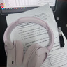 索尼（SONY）WH-CH520 無線藍牙耳機頭戴式電腦手機學習游戲音樂耳機通用適用于安卓蘋果 粉色 曬單實拍圖