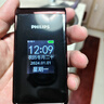 飛利浦（PHILIPS）E6616 老年人翻蓋手機4G全網(wǎng)通 超長待機 大電池大屏大聲大字老人老年智能按鍵學(xué)生功能機 咖啡金 曬單實拍圖