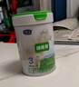 君樂寶(JUNLEBAO)臻唯愛3段幼兒配方羊奶粉(12-36月齡)800g 曬單實(shí)拍圖