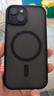 摯衛(wèi)士【膚感磁吸】適用蘋果15手機(jī)殼iPhone15保護(hù)套magsafe磁吸無線充電超薄防摔親膚磨砂半透 午夜黑 曬單實(shí)拍圖