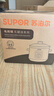蘇泊爾（SUPOR）電燉鍋電燉盅煲湯鍋燉湯鍋煮粥鍋精控快速熾陶電燉鍋智能全自動(dòng)家用慢燉煲湯土陶膽DG30YK11 棕褐色 5L 【專柜款】 曬單實(shí)拍圖