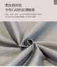 無印良品酒店隔臟睡袋抑菌全棉出差旅行旅睡寶便攜式床單200*210cm 曬單實拍圖