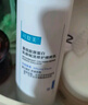 可復(fù)美重組膠原蛋白肌御賦活修護(hù)精粹乳軟管狀80ml效期至26年10月左右 曬單實(shí)拍圖