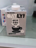 OATLY噢麥力咖啡大師燕麥奶 谷物植物蛋白飲料500ml*8箱裝 曬單實(shí)拍圖