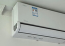 美的空調 大1.5匹全面風(fēng)空調掛機 風(fēng)尊二代家電國家補貼20%以舊換新 超一級能效 KFR-35GW/N8MXC1Ⅱ 曬單實(shí)拍圖