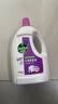 滴露（Dettol）衣物消毒液 薰衣草3L 99.9%殺菌除螨內(nèi)衣兒童衣物除菌液配洗衣液 曬單實(shí)拍圖