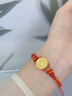中國黃金（CHINA GOLD）黃金手鏈女士足金八寶羅盤手繩七夕情人節(jié)禮物送女友老婆 足金八寶羅盤紅手繩金重約0.5g 曬單實拍圖