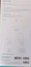 水星（MERCURY）UD13H免驅(qū)版 1300M千兆5G雙頻USB無線網(wǎng)卡 筆記本臺式機電腦外置 wifi接收發(fā)射器  曬單實拍圖