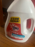 奧妙衣物除菌除臭抑菌除螨99.99%6斤裝 外衣內(nèi)褲襪子混洗 梅雨季去味 曬單實拍圖