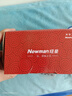 紐曼（Newman）N99三防老人手機4G全網(wǎng)通雙卡雙待大電池超長待機大字大聲大按鍵老年人手機備用功能機紅色 曬單實拍圖