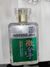 洋河 微分子 小酒版 33.8度/43.8度 100ml 綿柔濃香型 輕白酒 33.8度 100ml*1瓶 曬單實(shí)拍圖