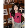 S·J·V·K正肩辣妹風短袖t恤女美式夏季修身顯瘦設(shè)計感絕美短款上衣打底衫 玫紅色 XL 曬單實拍圖