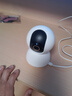 小米攝像頭云臺版2K 智能wifi監(jiān)控器家用300萬像素手機遠程室內(nèi)夜視米家APP雙頻嬰兒看護攝像機錄像機 小米智能攝像機云臺版2K+32G內(nèi)存卡 曬單實拍圖