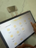 學(xué)而思學(xué)習機二代xpad2promax旗艦款經(jīng)典款2025AI智能deepseek學(xué)生平板護眼兒童幼兒園小學(xué)一年級到初中 京倉-S3性?xún)r(jià)比款【贈如圖千元豪禮免費激光刻字】 曬單實(shí)拍圖